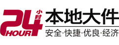 巴音郭楞8-500吨吊车出租起重吊装公司